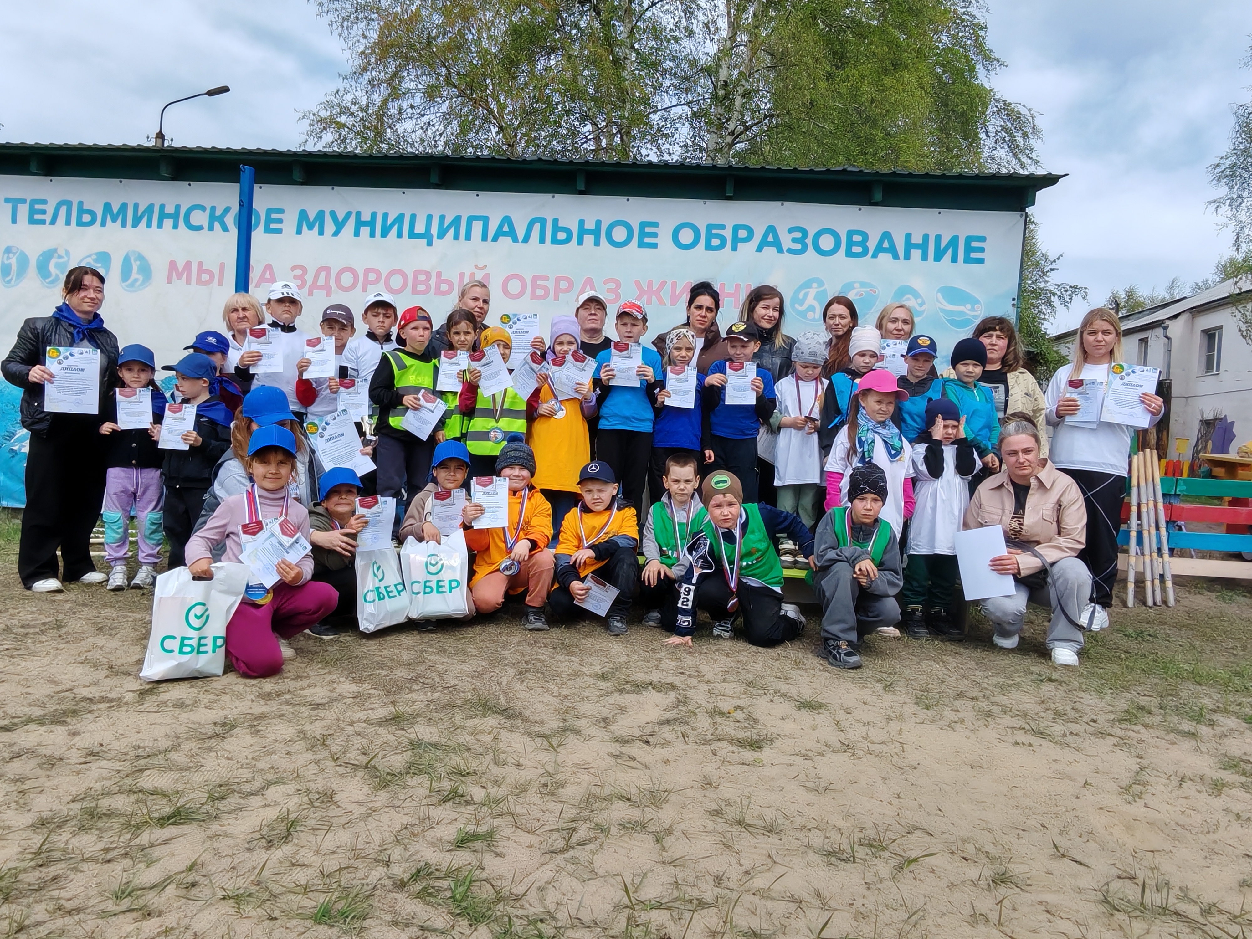 IMG 20260521 120811