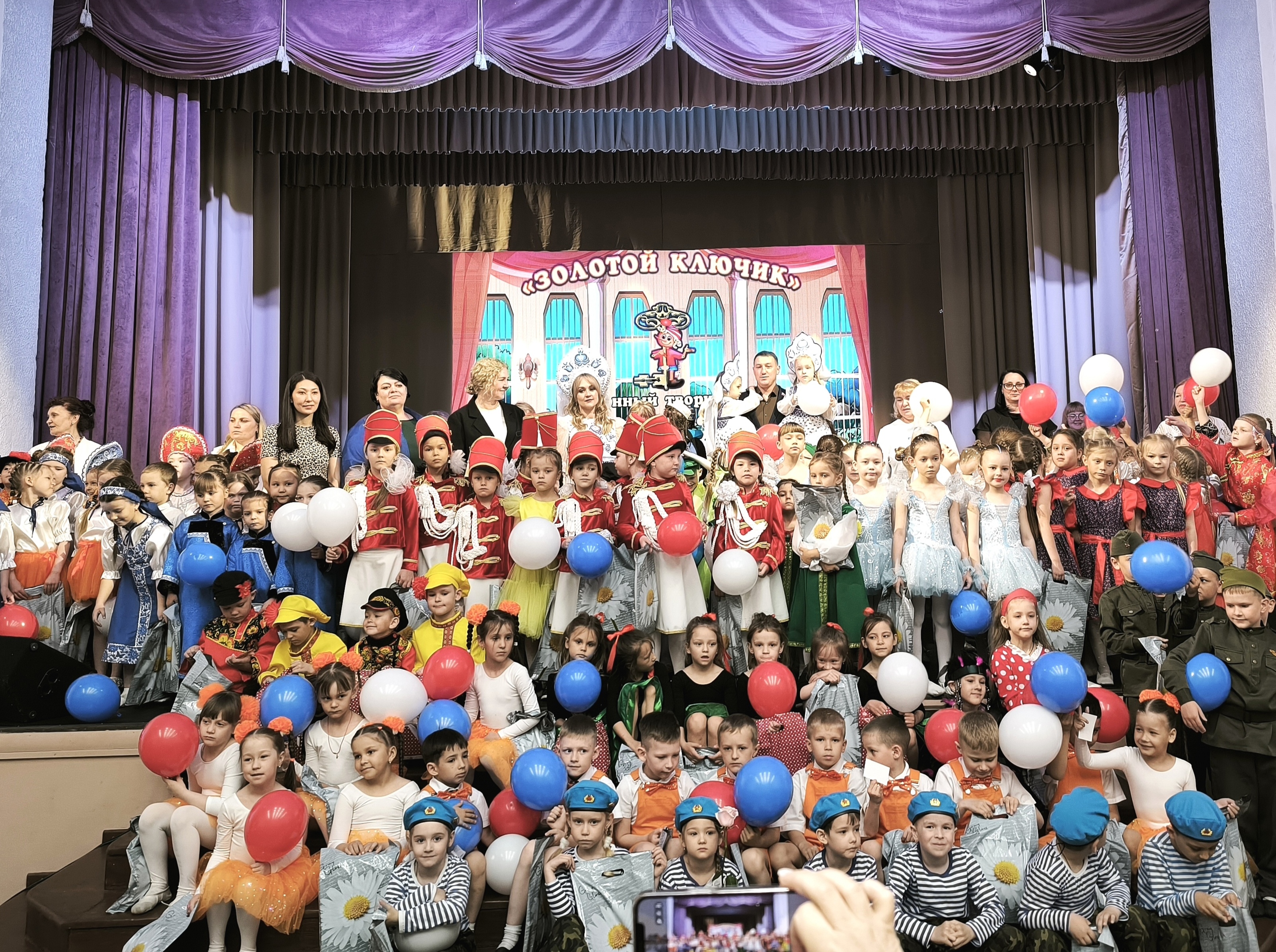 IMG 20260603 083328