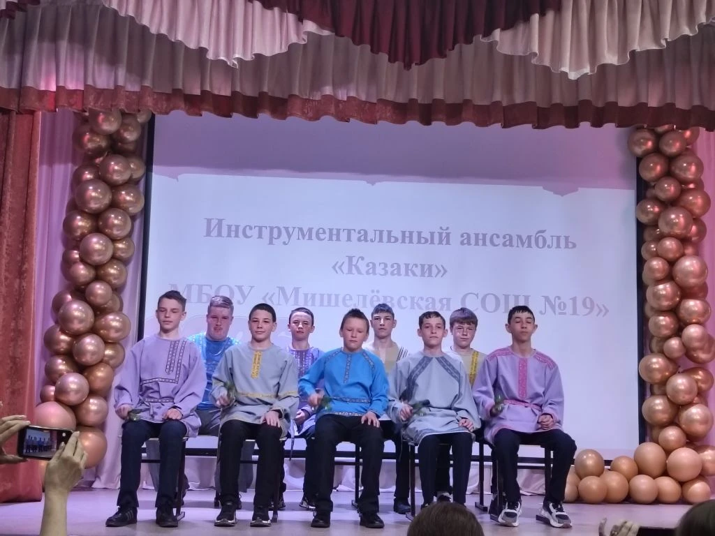 фестиваль 5