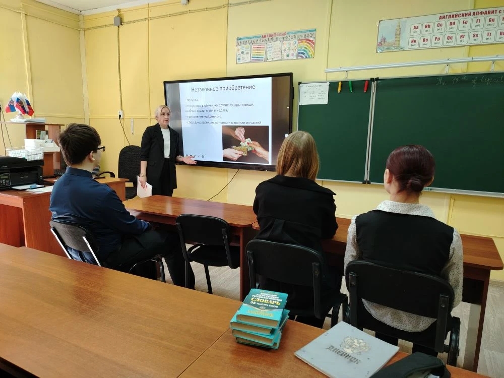 Чистое поколение