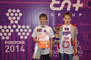 Робосиб-2014 (г. Иркутск, 27-28 ноября2014г.)_24
