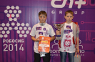 Робосиб-2014 (г. Иркутск, 27-28 ноября2014г.)_47