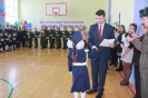 Районные мероприятия