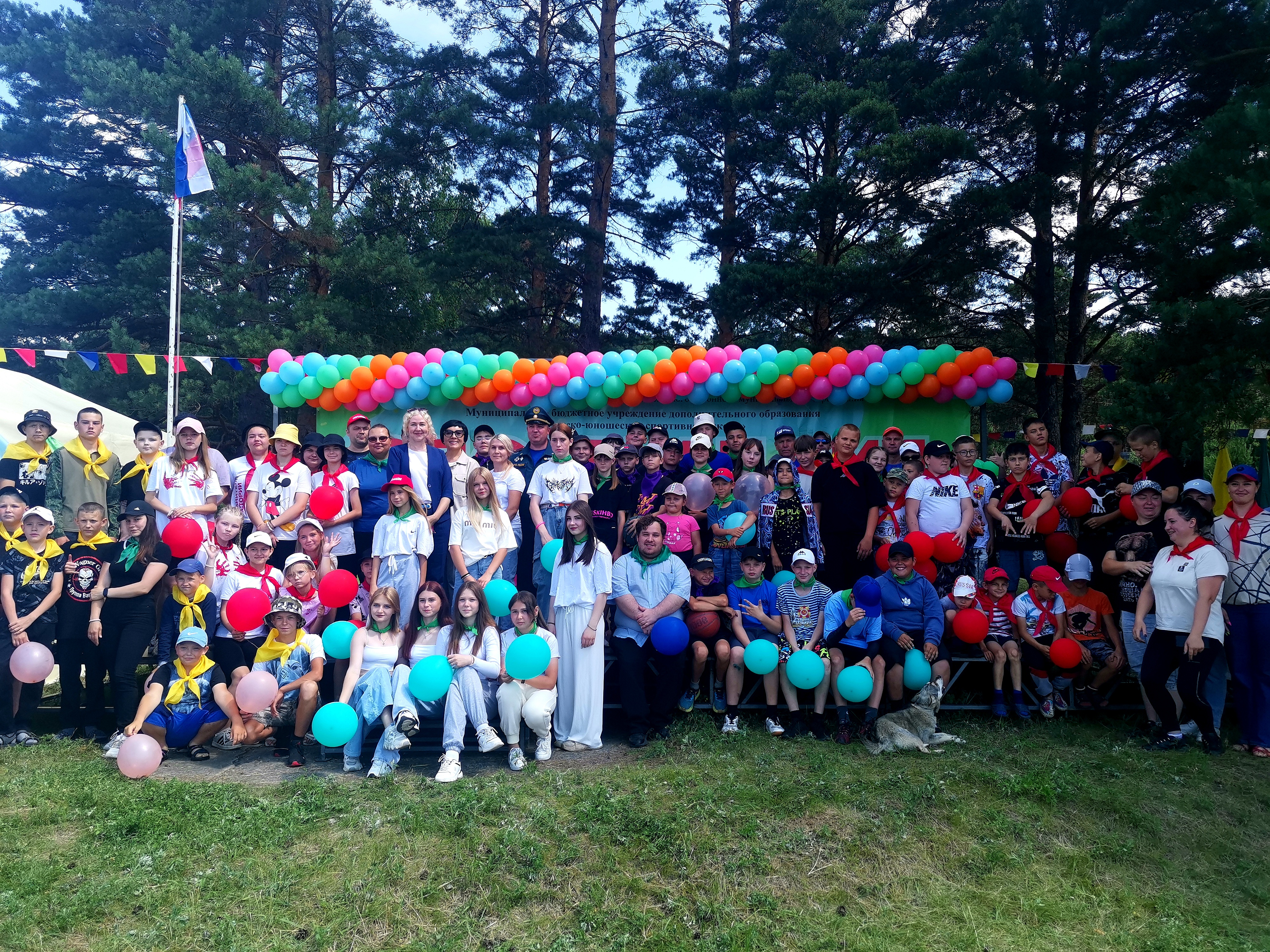 IMG 20240628 102526