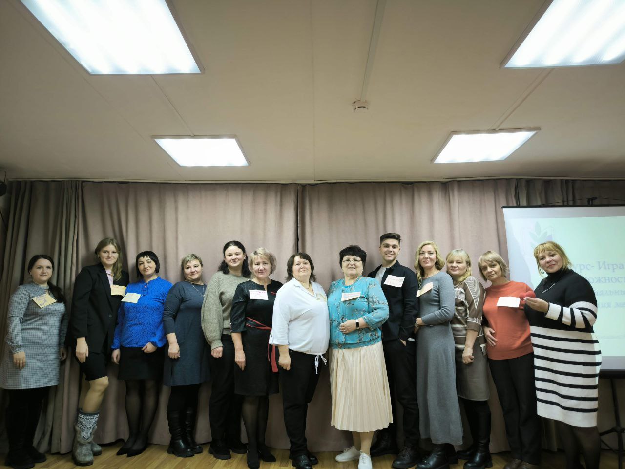 photo 2025 01 16 15 23 21