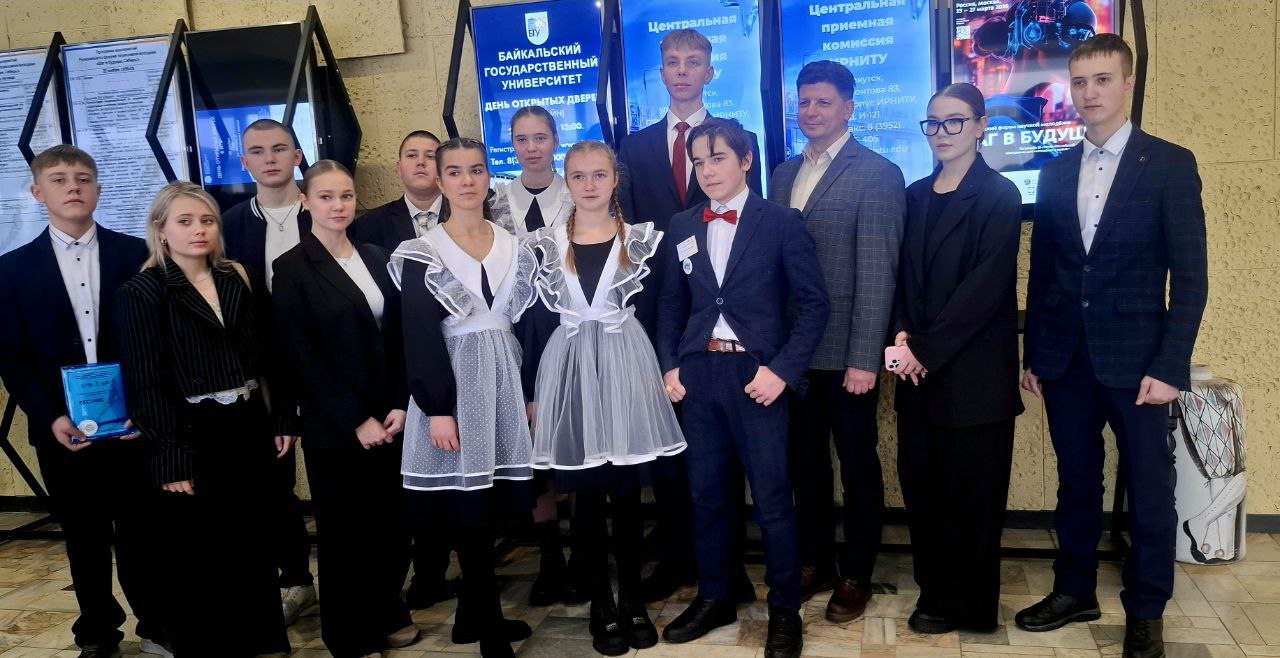 photo 2025 12 12 14 08 23