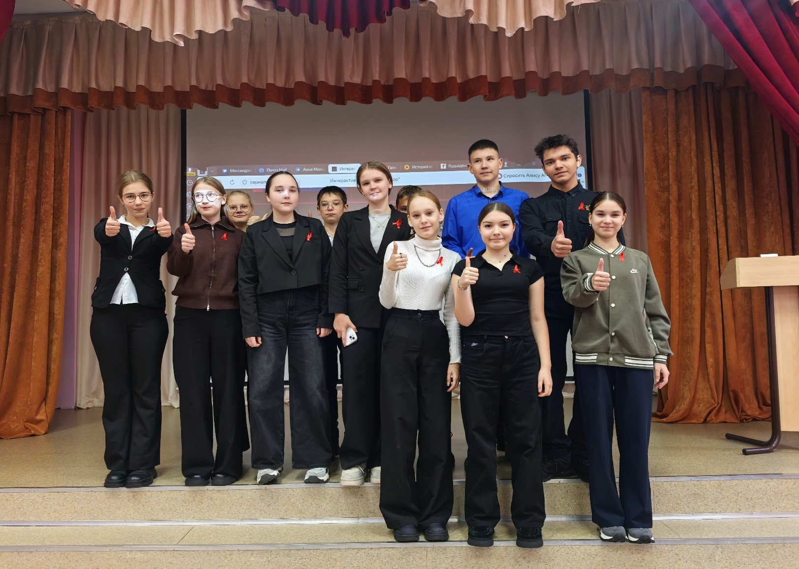 Тельминская СОШ Акция Красная ленточка