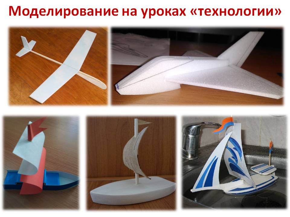 rmo ou 05062020