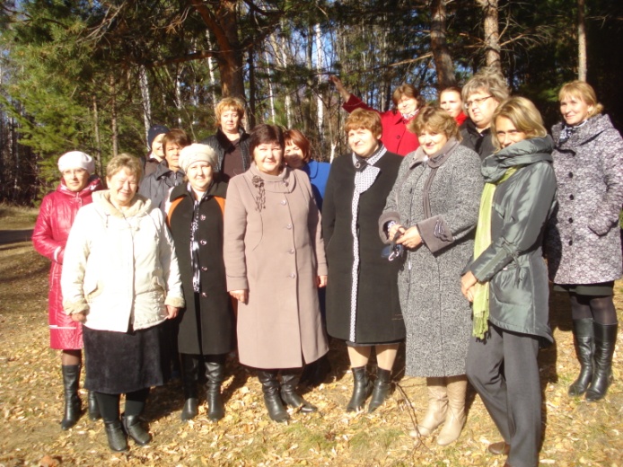 rmo tajyane 2015 2
