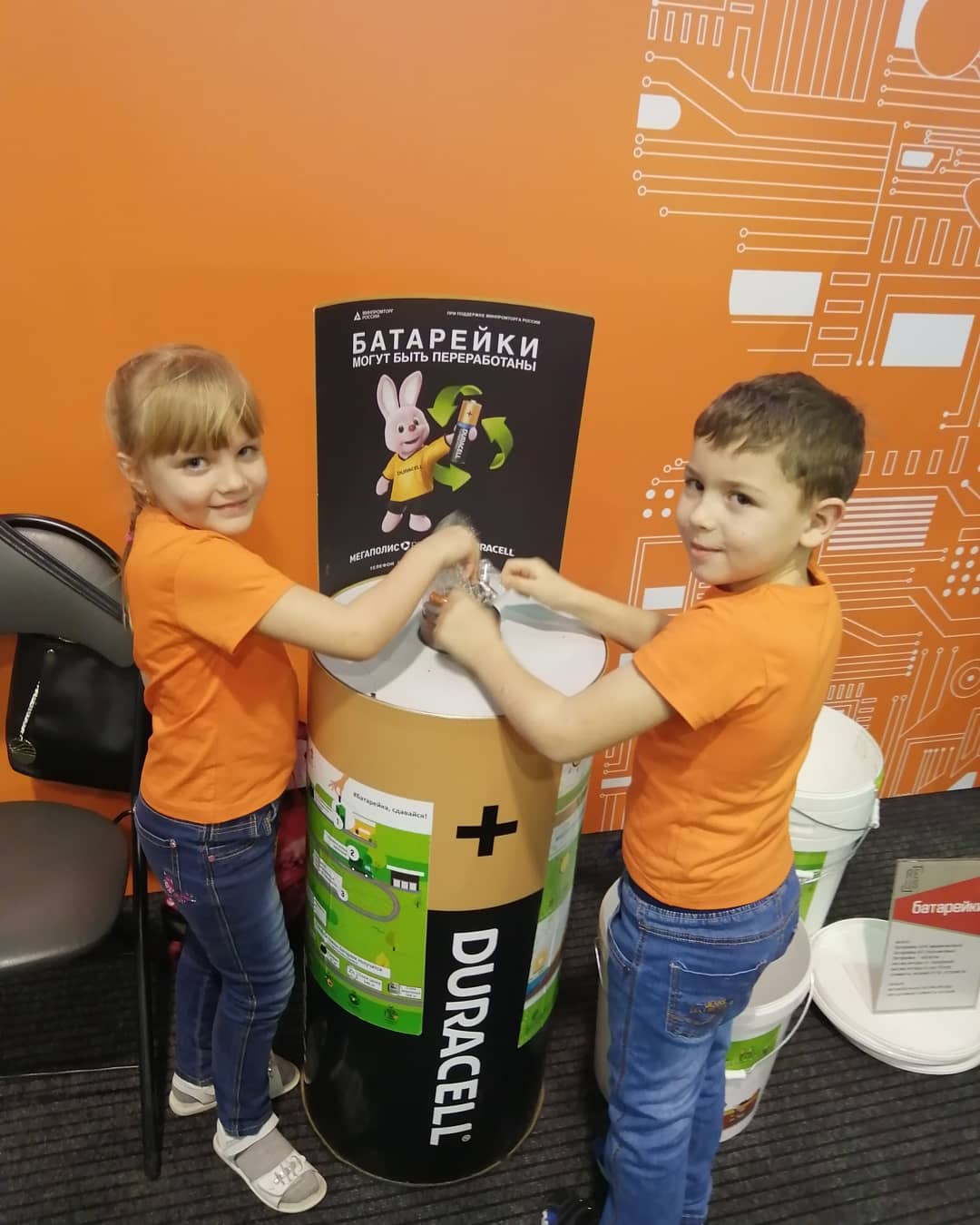 robosib 2020 3