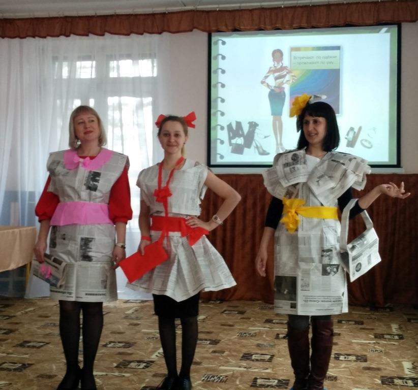 seminar dou 5 2