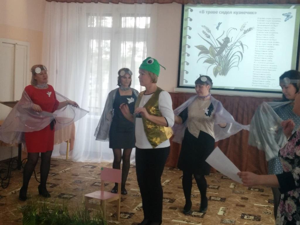 seminar dou 5 4