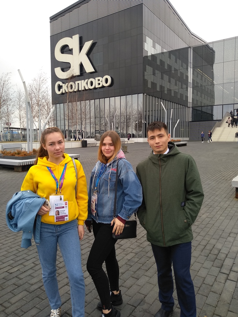 IMG 20190410 152308