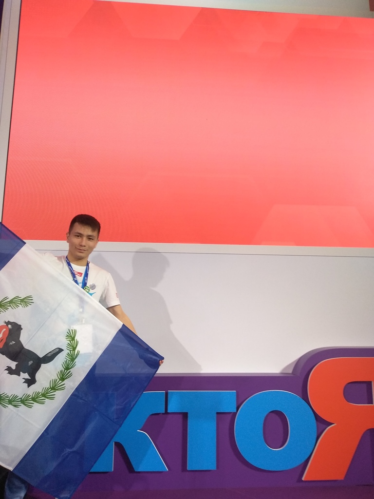 IMG 20190411 135237