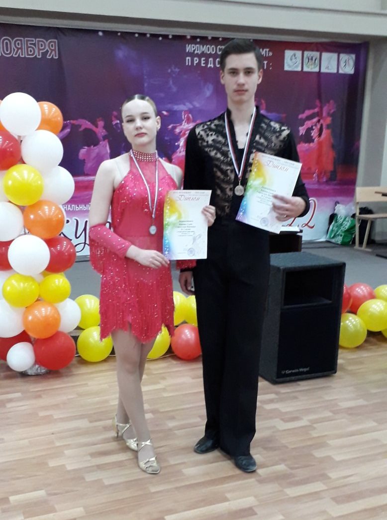 изображение viber 2022 11 07 09 40 09 238