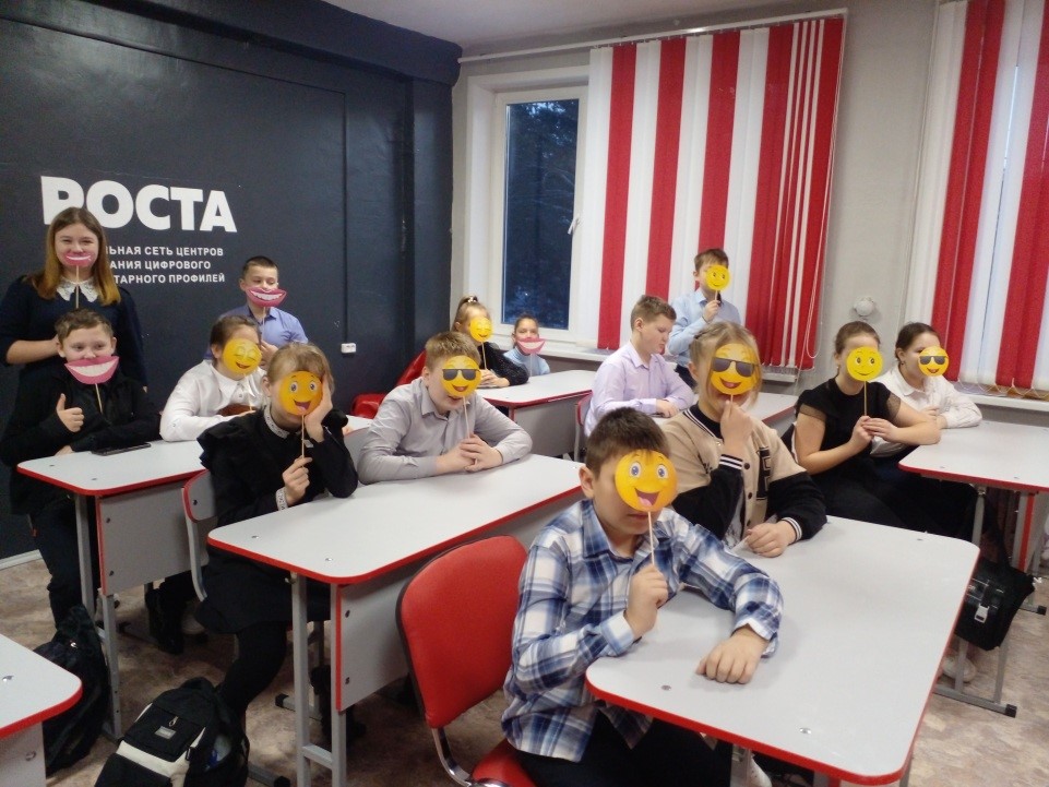дружить здорово