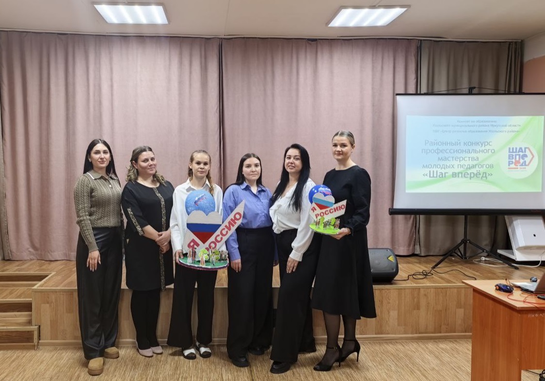 общее фото МС 2026