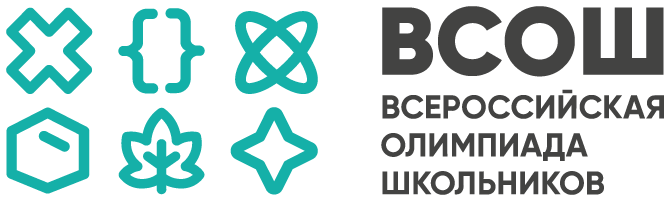 ВСОШ.eeec8f66