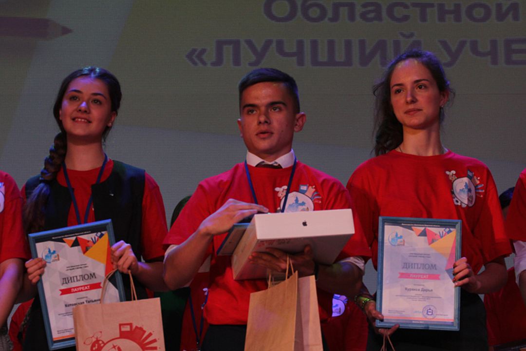 uchenik goda 2017 3